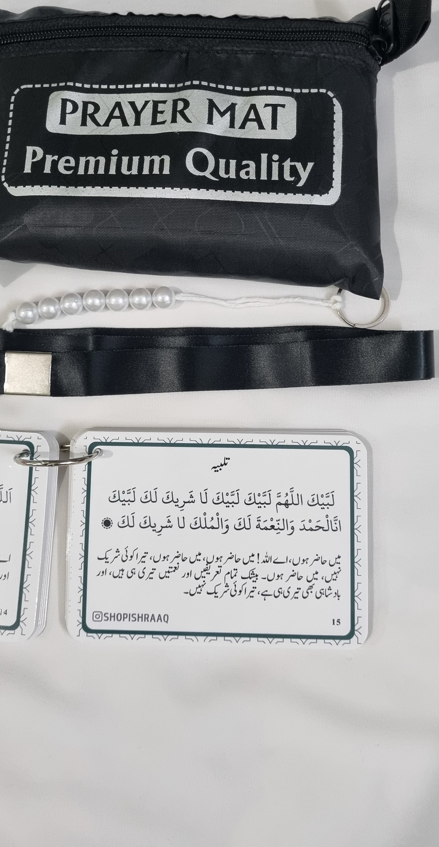 Umrah Dua cards KIT - URDU