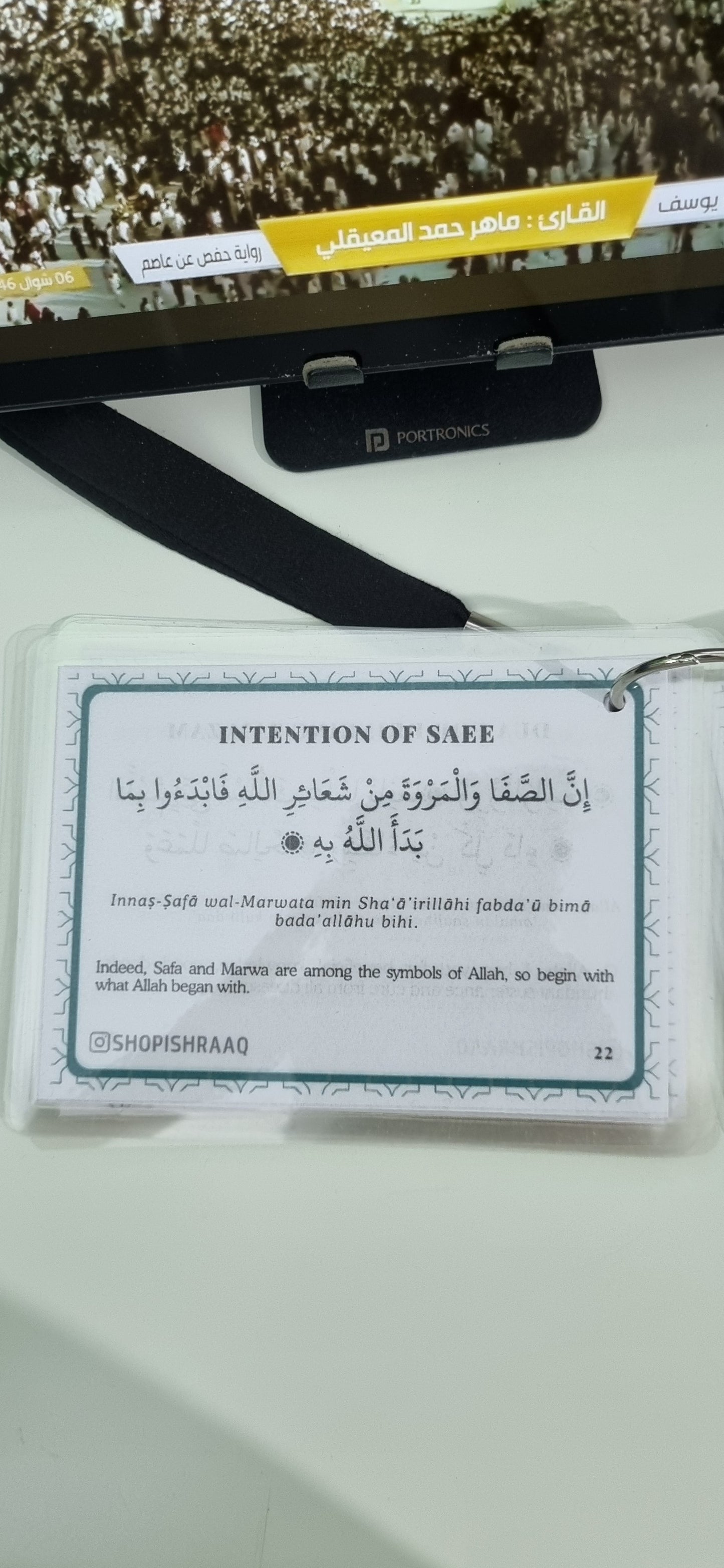 Hajj Guide & Dua Flashcards – Waterproof, Pocket-Friendly, Step-by-Step Companion