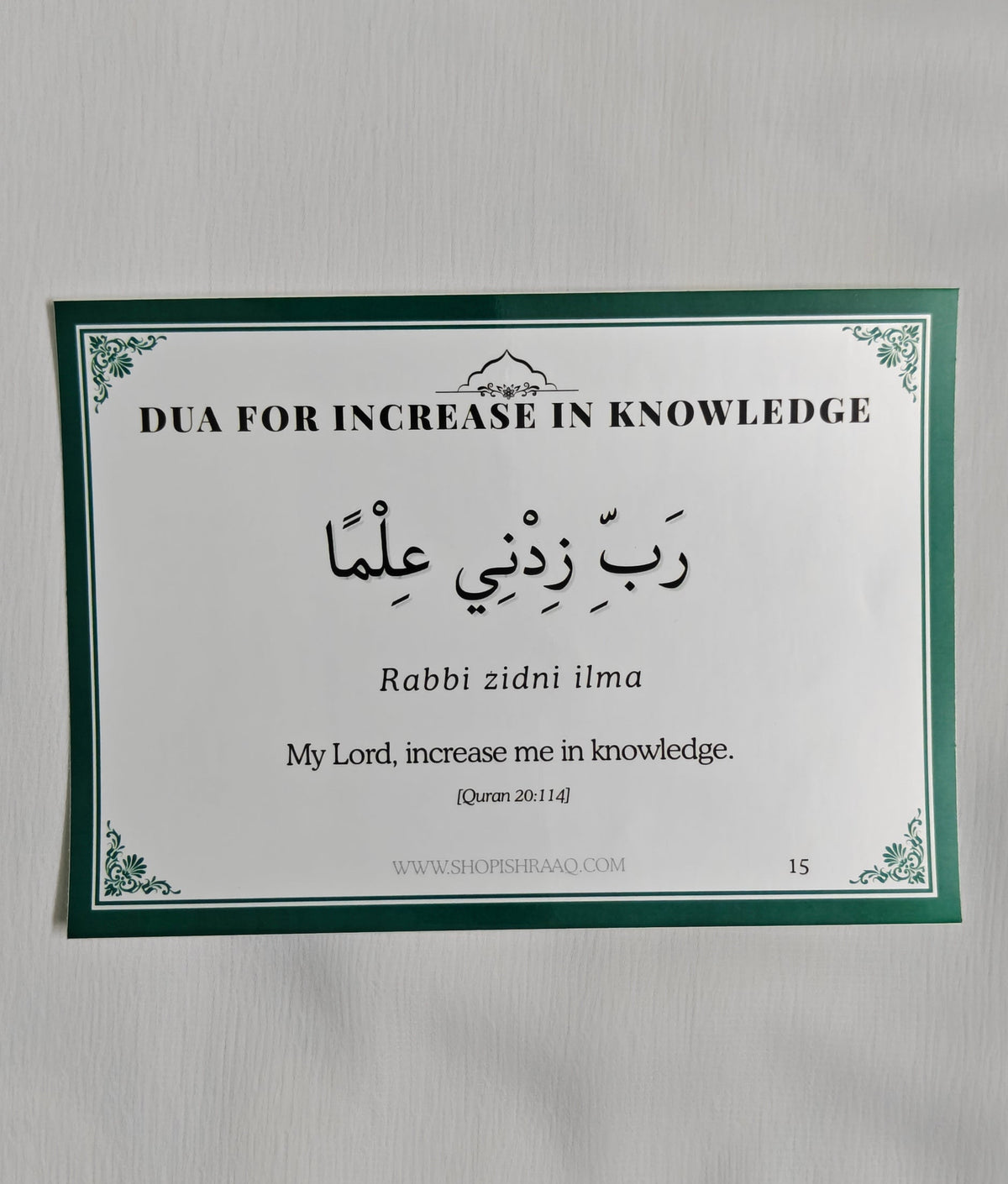 ISLAMIC DUA STICKERS – Daily Dua Reminders [15 Dua set]