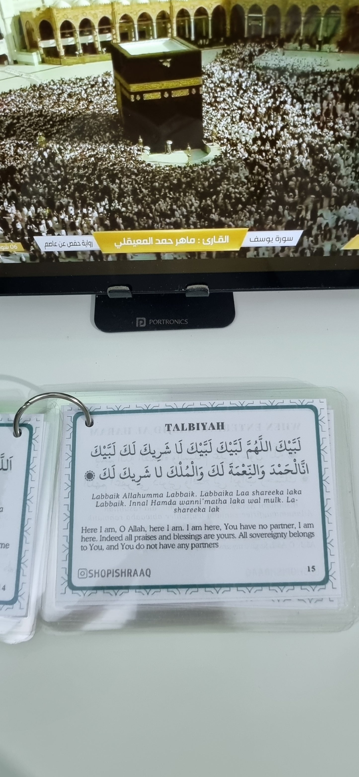 Hajj Guide & Dua Flashcards – Waterproof, Pocket-Friendly, Step-by-Step Companion